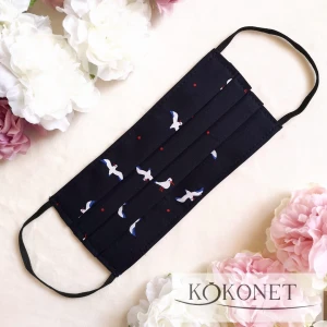 Maseczka mewy granat