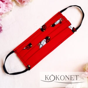 Maseczka dziecięca AUTKA